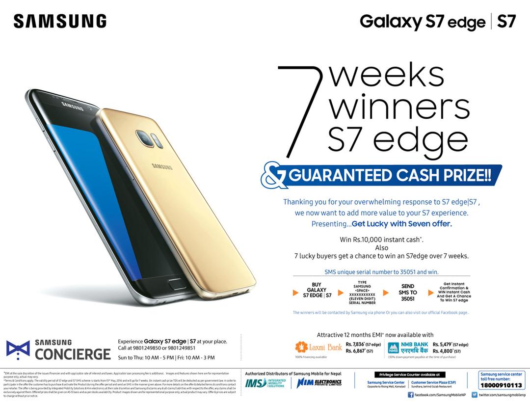 Samsung Mobile Promotional Offers