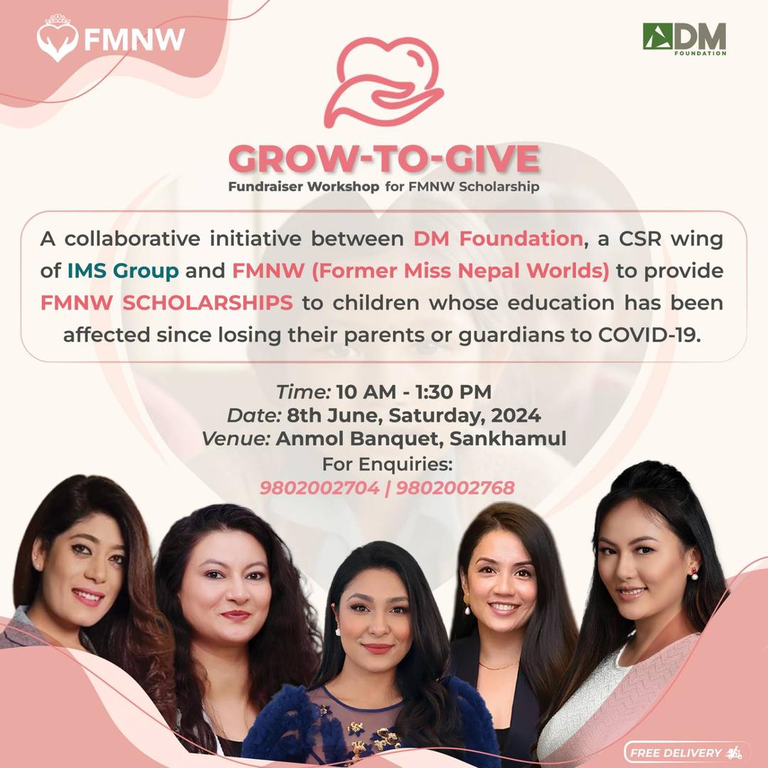Grow to Give – DM Foundation and FMNW