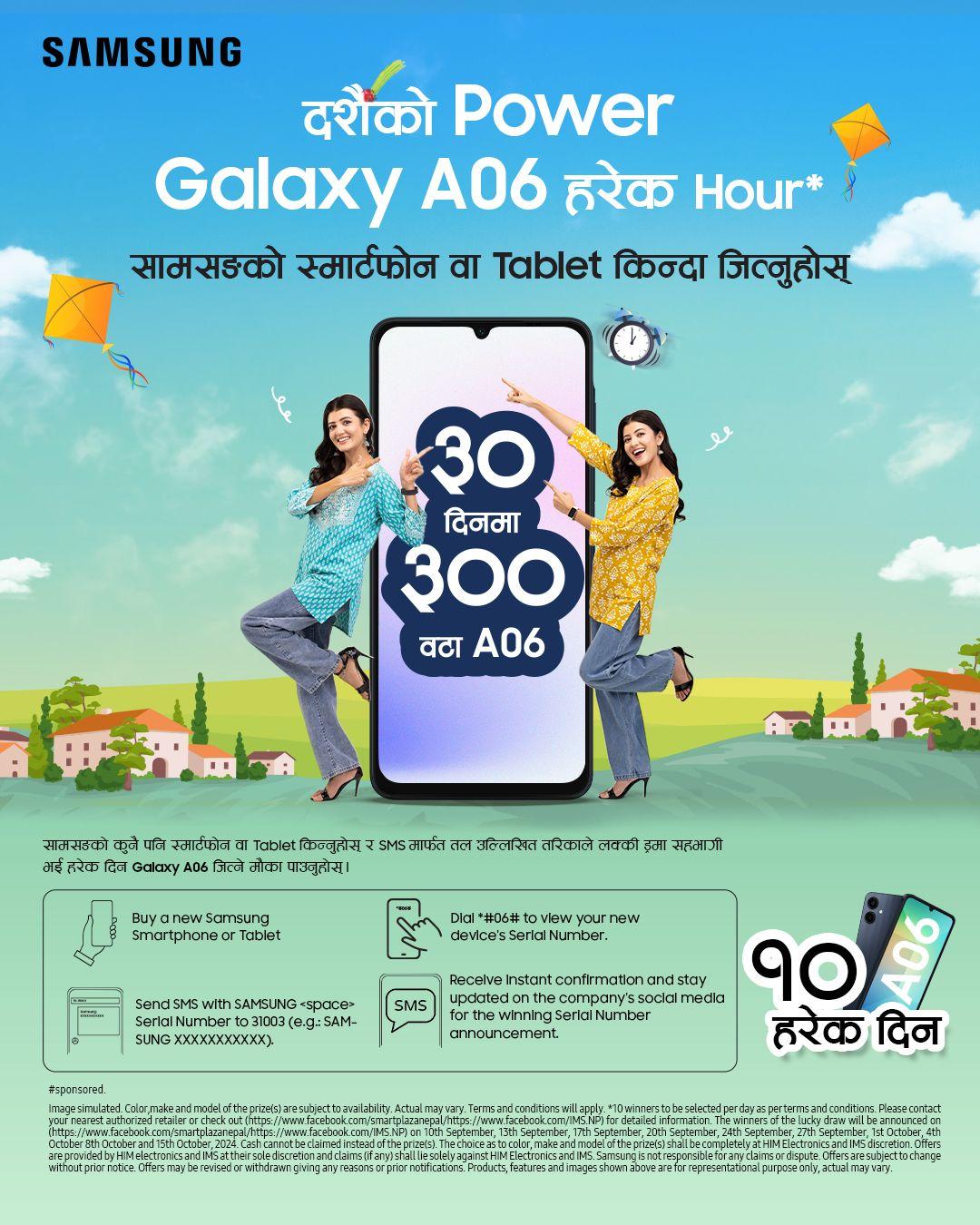 Dashain ko Power: Win a Samsung Galaxy A06 Every Hour!