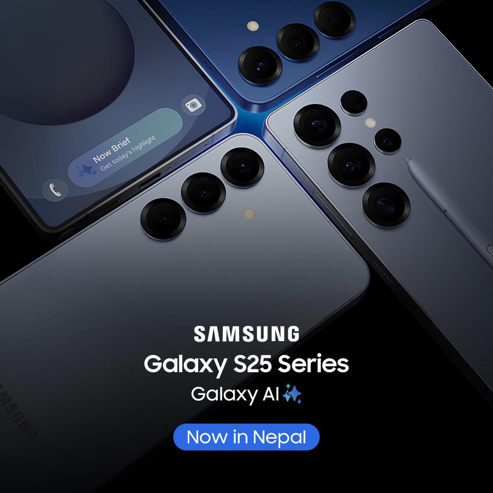 Samsung Galaxy S25 Series Now Available in Nepal